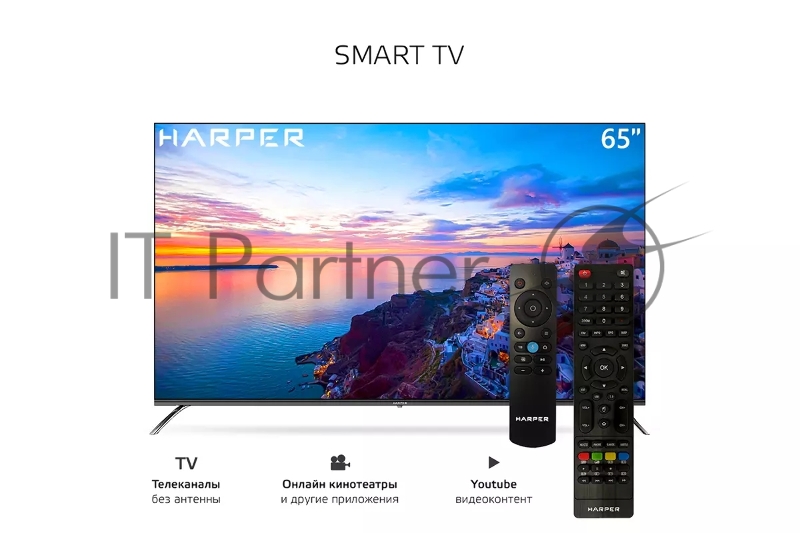 Телевизор QLED 65” UHD HARPER 65Q851TS черный