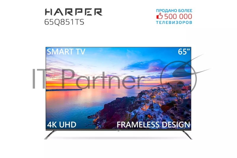 Телевизор QLED 65” UHD HARPER 65Q851TS черный