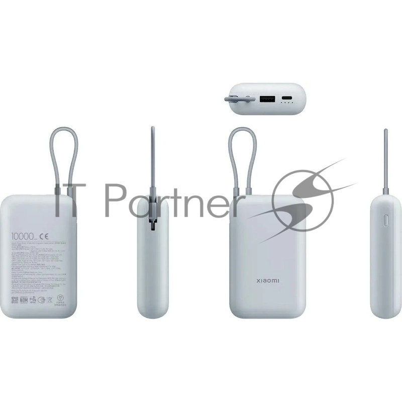 Внешний аккумулятор Xiaomi Power Bank 10000mAh (встроенный кабель) Ледяной синий GL