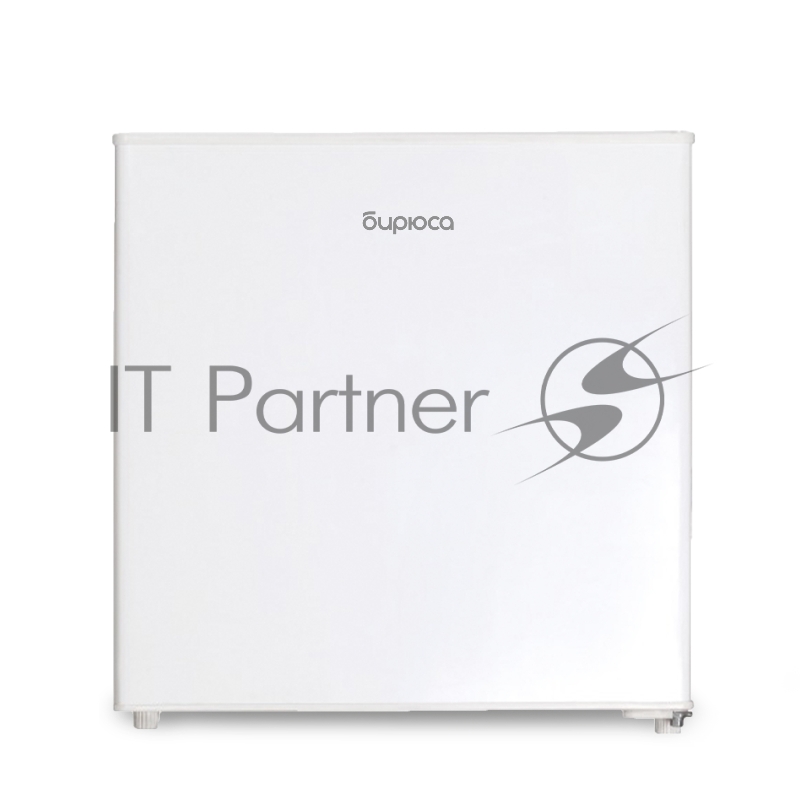 ХОЛОДИЛЬНИК БИРЮСА 45
