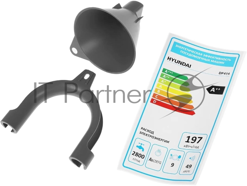 Посудомоечная машина Hyundai DF414 белый (узкая)