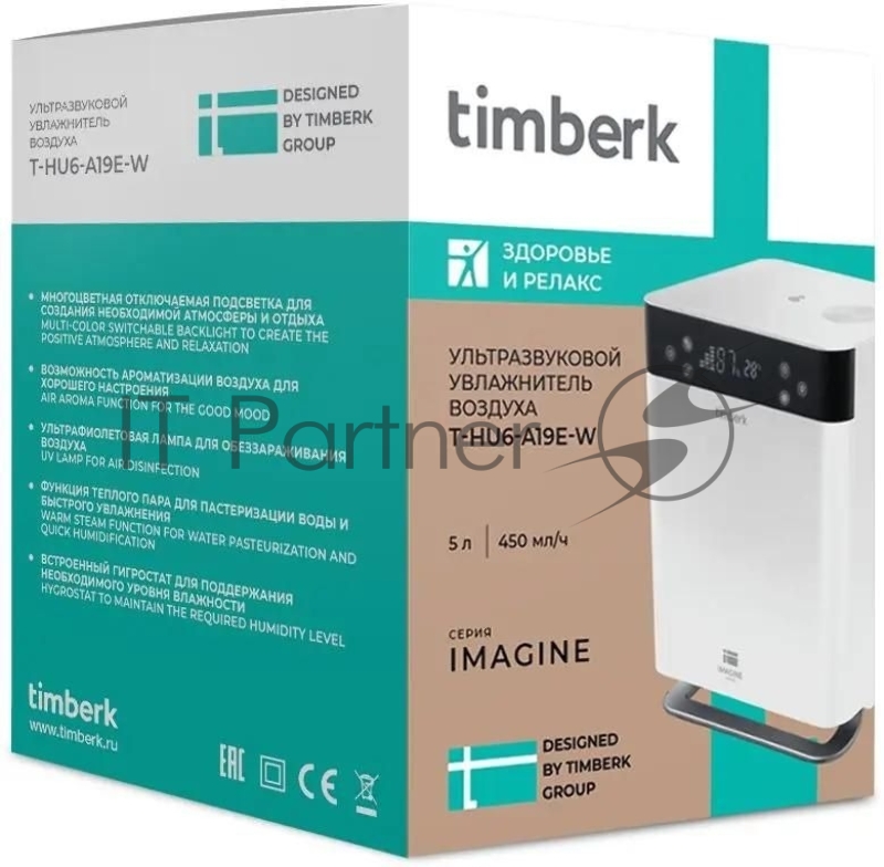 Увлажнитель воздуха Timberk T-HU6-A19E-W 110Вт (ультразвуковой) белый/черный