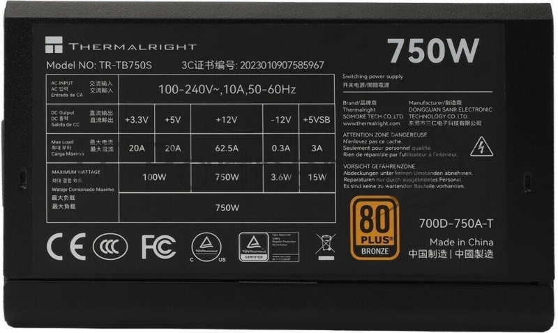 Блок питания Thermalright TR-TB750S, 750W 80+ Bronze (ATX, 3, PCIe 5.0, Non-modular, 1x24(20+4)pin 550mm, 1xCPU*2 8(4+4)pin 600+150mm, 1xPCIe*2 8(6+2)pin 500+150mm, 1x12VHPWR PCIe 5.0 12+4pin 600mm, 1xSATA*3+MOLEX4pin*1 400+150+150+150mm, 1xSATA*2+MO