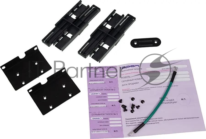 Батарея для ИБП Ippon Innova RTB 1000 36В 14Ач для Innova RTB 1000