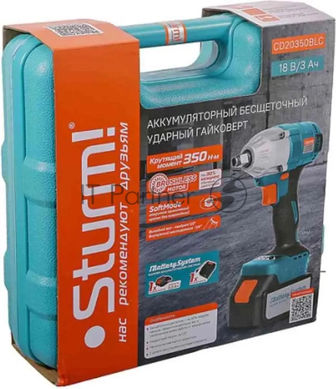 Гайковерт Sturm! CD20350BLC аккум. патрон:квад.1/2 (кейс в комплекте)