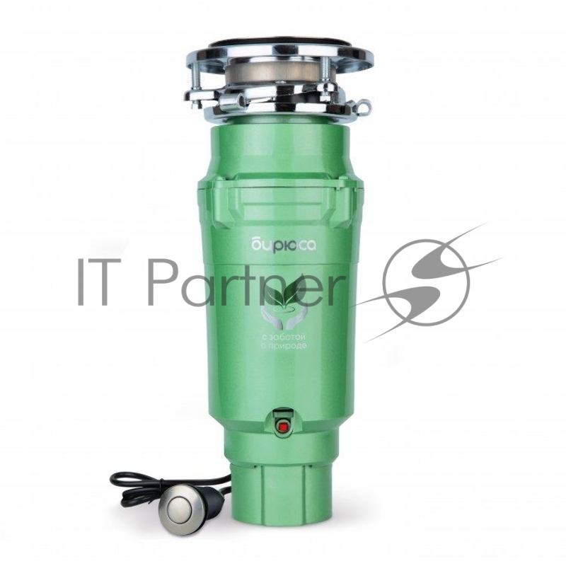 Измельчитель пищевых отходов БИРЮСА WD-750A2