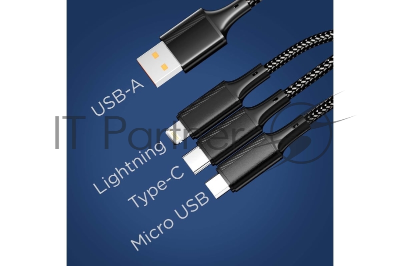 Кабель USB 3в1 Type-С (6A), Lightning (2,4A), micro USB (3A) 1,2м, в черной оплетке REXANT