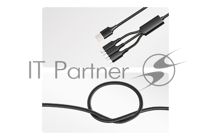 Кабель USB 3в1 Type-С (6A), Lightning (2,4A), micro USB (3A) 1,2м, в черной оплетке REXANT