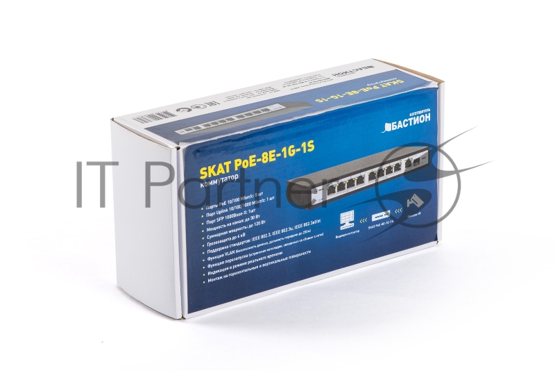 Коммутатор PoE Plus SKAT PoE-8E-1G-1S, мощность 120Вт, порты: 8-Ethernet, 1-Uplink, 1-SFP SKAT PoE-8E-1G-1S PoE Plus switch, power 120W, ports: 8-Ethernet, 1-Uplink, 1-SFP