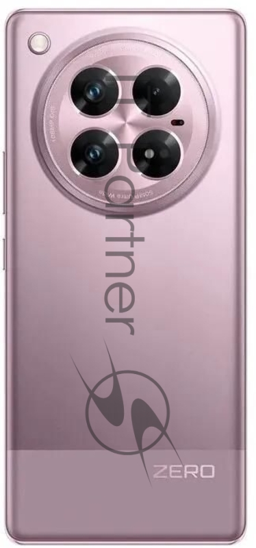 Смартфон Infinix Zero 40 5G X6861 12/256Gb, фиолетовый