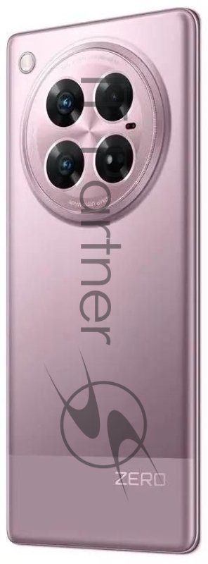 Смартфон Infinix Zero 40 5G X6861 12/256Gb, фиолетовый