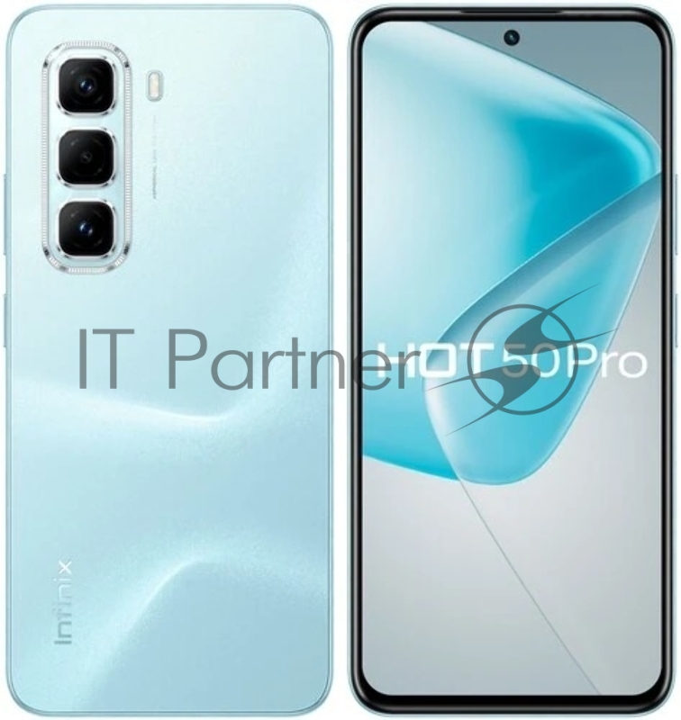 Смартфон Infinix Hot 50 Pro X6881 8/256Gb голубой