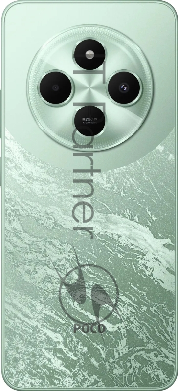 Смартфон POCO C75 6+128Gb зеленый (MZB0I3WRU)
