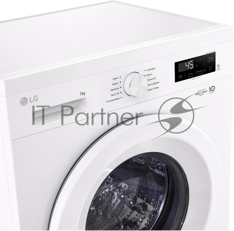 Стиральная машина LG F2Y1HS3W белый, загрузка фронтальная 7 кг, 1200 об/мин., класс: А