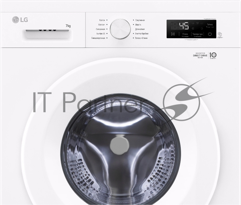 Стиральная машина LG F2Y1HS3W белый, загрузка фронтальная 7 кг, 1200 об/мин., класс: А