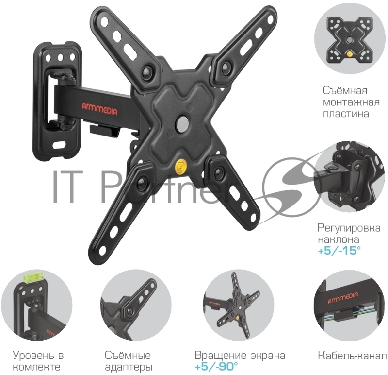 Кронштейн Arm media MARS-7 black, 15 шт/уп. Кр. стал. наст. для TV 20-43, max 25 кг, 5 ст св., нак. +5°-15°, пов. ±60° от ст. 66-198 мм. max VESA 200x200 мм.