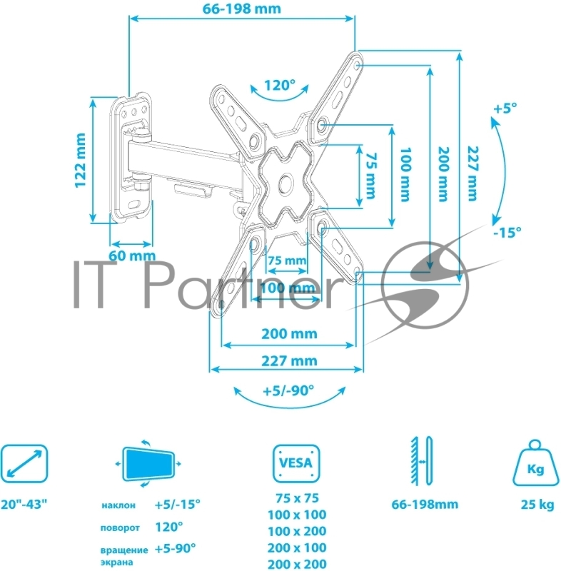 Кронштейн Arm media MARS-7 black, 15 шт/уп. Кр. стал. наст. для TV 20-43, max 25 кг, 5 ст св., нак. +5°-15°, пов. ±60° от ст. 66-198 мм. max VESA 200x200 мм.