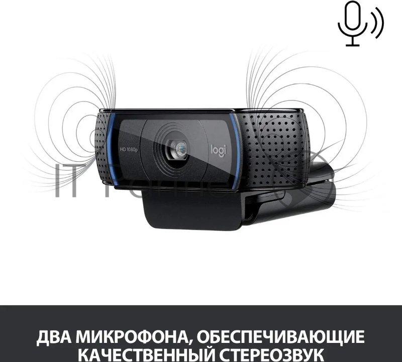 Веб-камера Logitech C920 HD Pro Webcam (Full HD 1080p/30fps, автофокус, угол обзора 78°, стереомикрофон, кабель 1.5м) (арт. 960-000998, M/N: VU0062)
