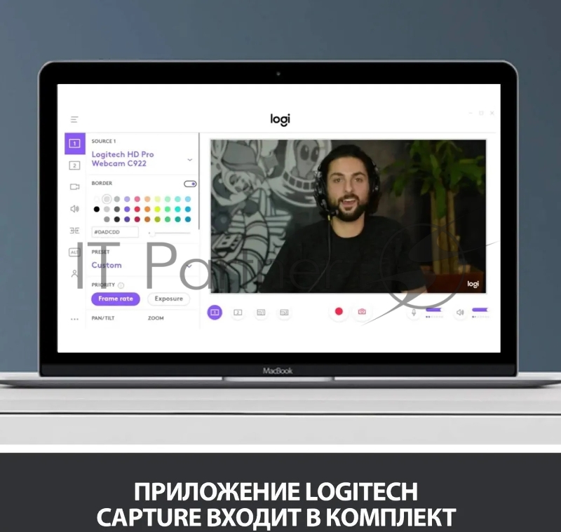 Веб-камера Logitech C920 HD Pro Webcam (Full HD 1080p/30fps, автофокус, угол обзора 78°, стереомикрофон, кабель 1.5м) (арт. 960-000998, M/N: VU0062)