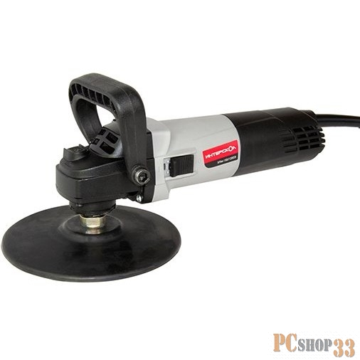 Шлифовальная машина ИНТЕРСКОЛ УПМ-150/1200Э полировальная машина 394.1.0.40