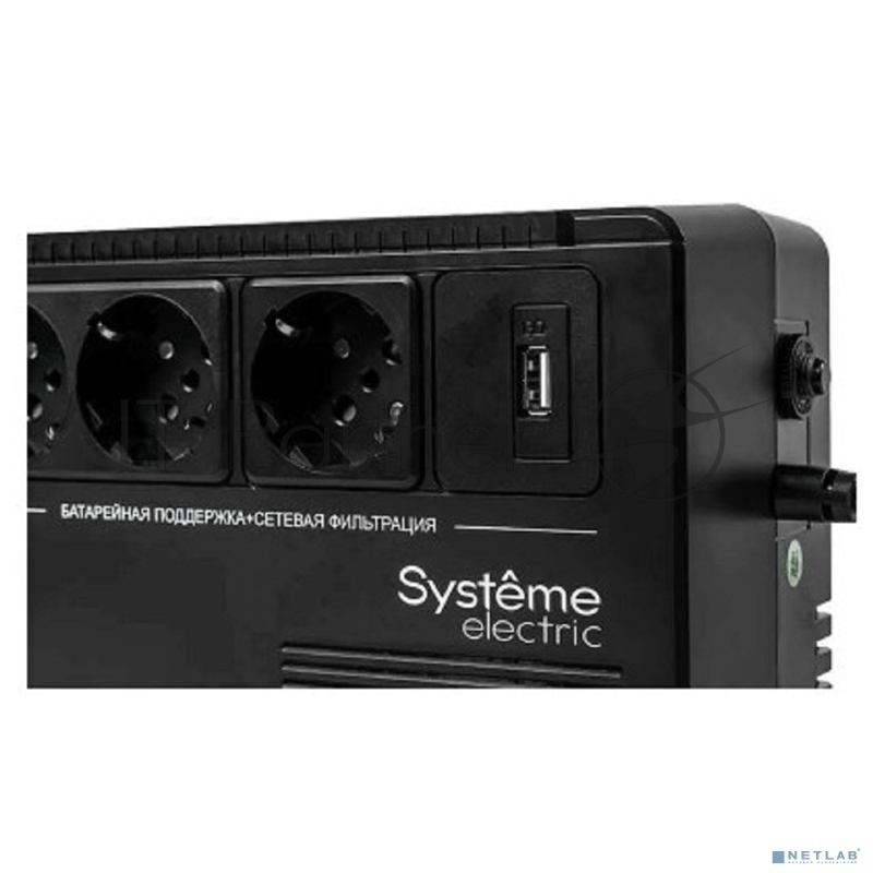 ИБП Systeme Electriс Back-Save, 600VA/360W, 230V, Line-Interactive, AVR, 3xSchuko, USB charge(type A), USB