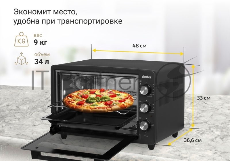 Мини-печь Simfer ALBENI Comfort M3416, 1300Вт, 3 режима работы, черный