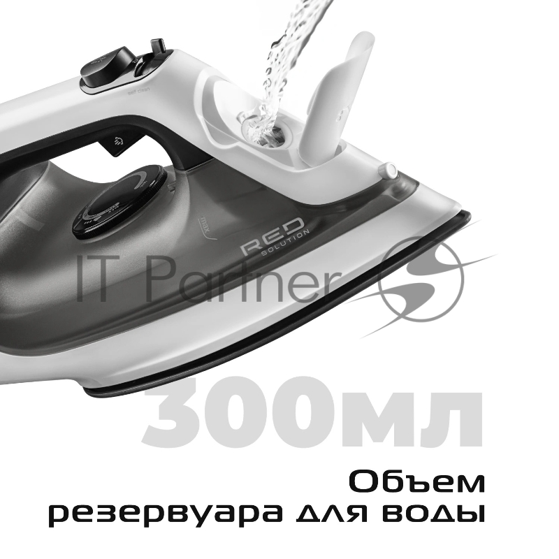 Утюг Red Solution C300, 1400Вт, белый/серый