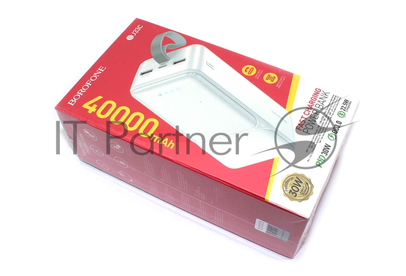 Внешний аккумулятор Powerbank Borofone BJ33C Creed 40000mAh, белый