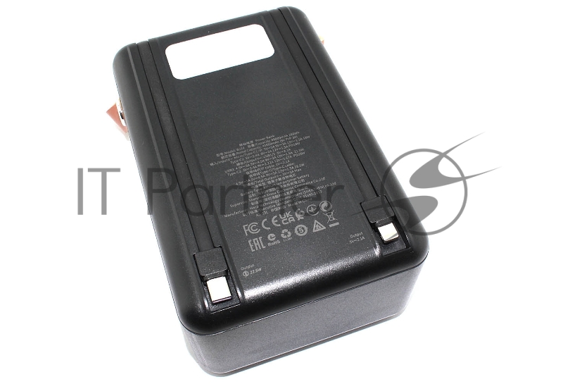 Внешний аккумулятор Powerbank Borofone Power Bank BJ32 Terra 80000mAh, черный