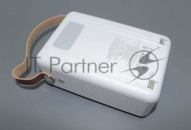 Внешний аккумулятор Powerbank Borofone Power Bank BJ32 Terra 80000mAh, белый