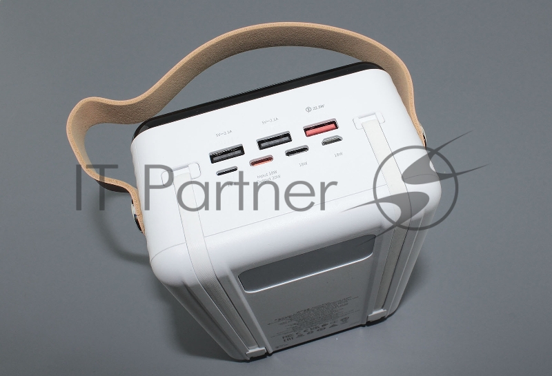 Внешний аккумулятор Powerbank Borofone Power Bank BJ32 Terra 80000mAh, белый