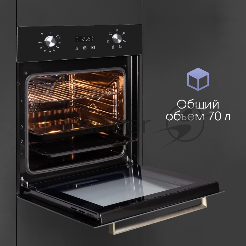 Духовой электрический шкаф Zigmund & Shtain E 164 B