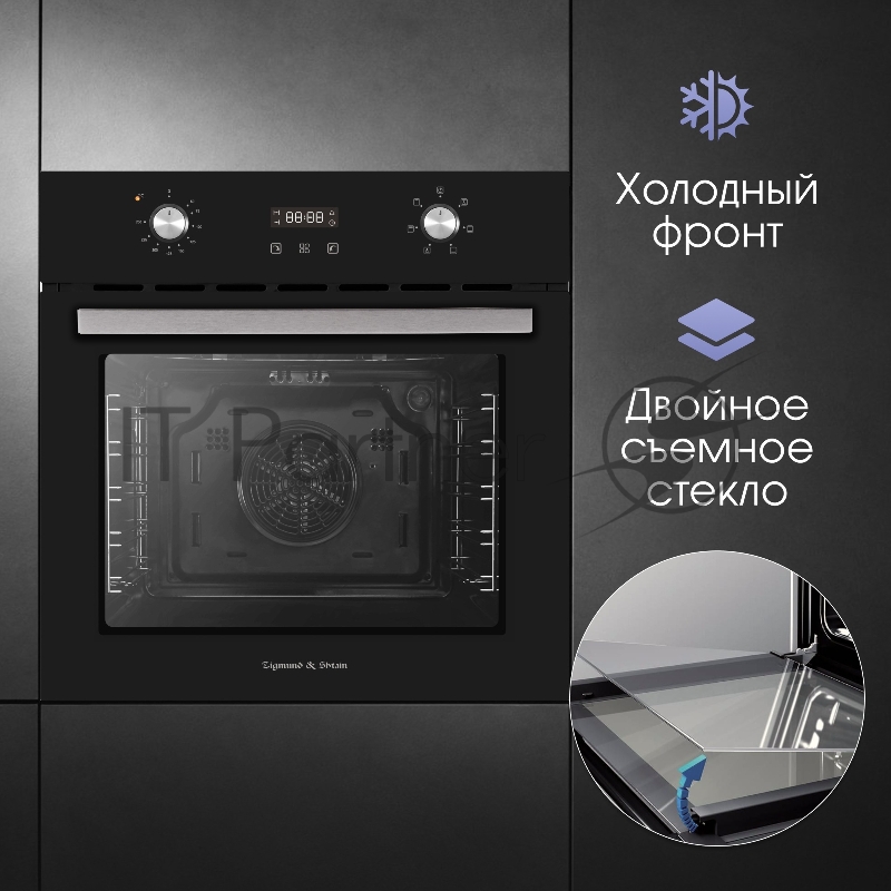 Духовой электрический шкаф Zigmund & Shtain E 164 B