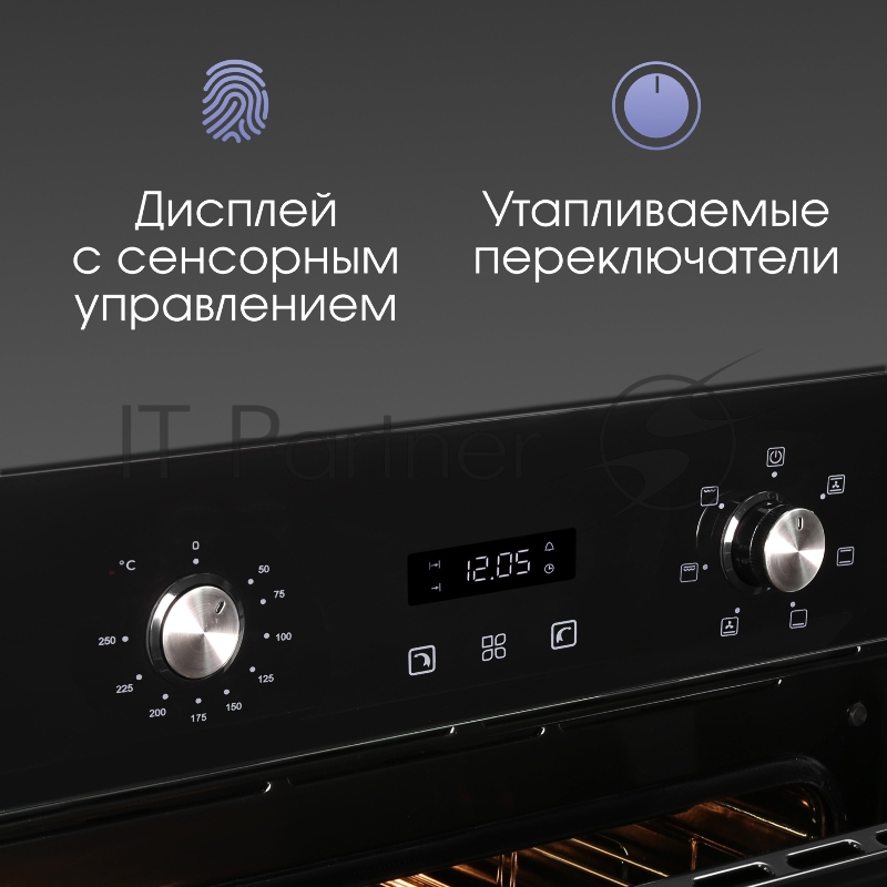 Духовой электрический шкаф Zigmund & Shtain E 164 B