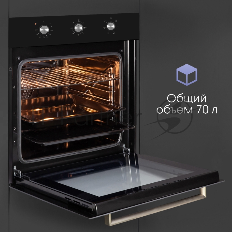 Духовой электрический шкаф Zigmund & Shtain E 163 B