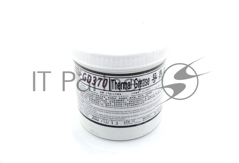 Термопаста GD370 CN1000 1 кг банка