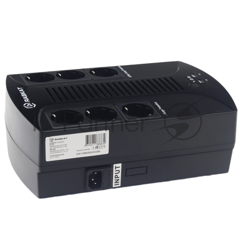 Источник бесперебойного питания (ИБП) Raskat VS-650VA 650VA, 390Вт, 6хCEE 7