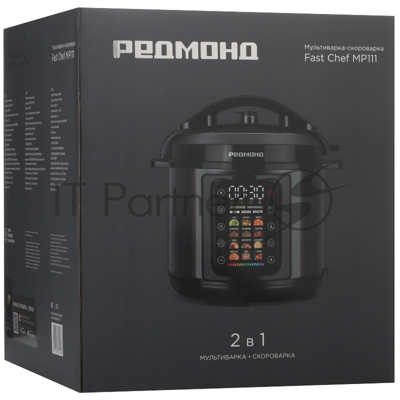 Мультиварка-скороварка Redmond MP111, 1000Вт, 6л