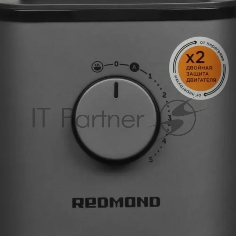 Блендер стационарный Redmond BS415, 3000Вт, серый
