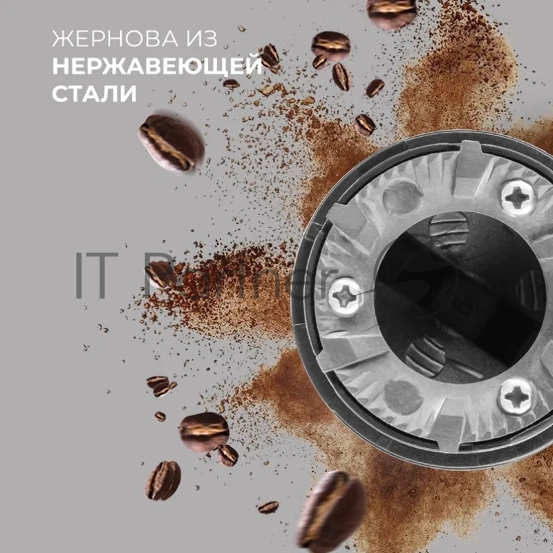 Кофемолка Rondell 1151-RE-01 150Вт сист.помол.:жернова вместим.:250гр черный