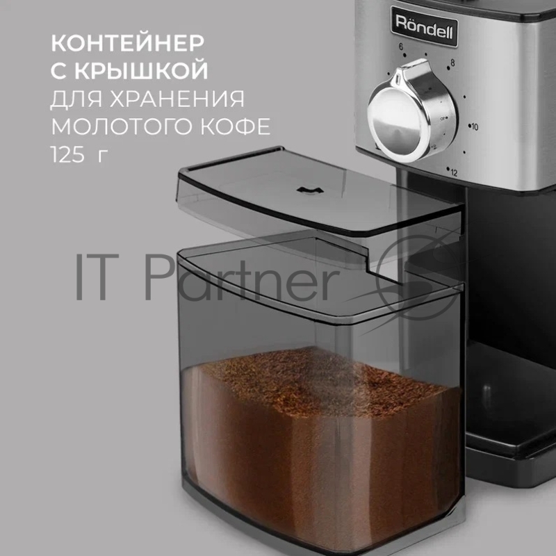 Кофемолка Rondell 1151-RE-01 150Вт сист.помол.:жернова вместим.:250гр черный