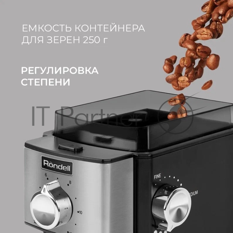 Кофемолка Rondell 1151-RE-01 150Вт сист.помол.:жернова вместим.:250гр черный