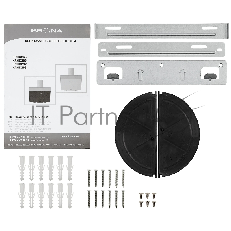 Вытяжка Krona KRISTEN A 600 white S