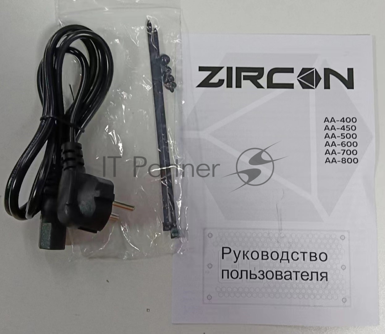 Блок питания ZIRCON ATX 600W AA-600