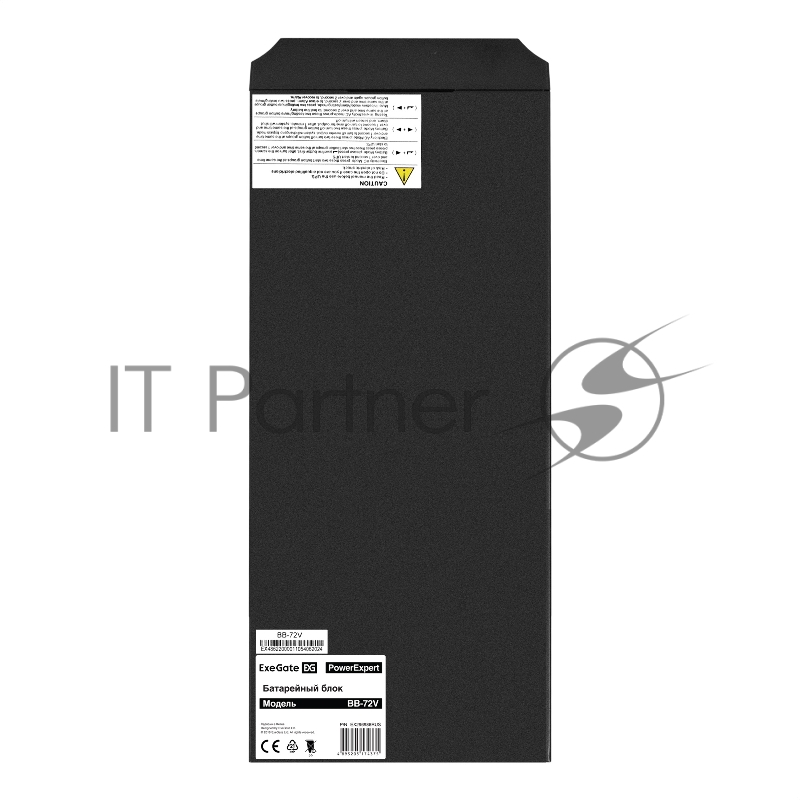 Батарейный блок ExeGate PowerExpert BB-72V.6S7Ah для TL-2000/3000.72V <встроенные батареи 12V 7.2Ah - 6шт>