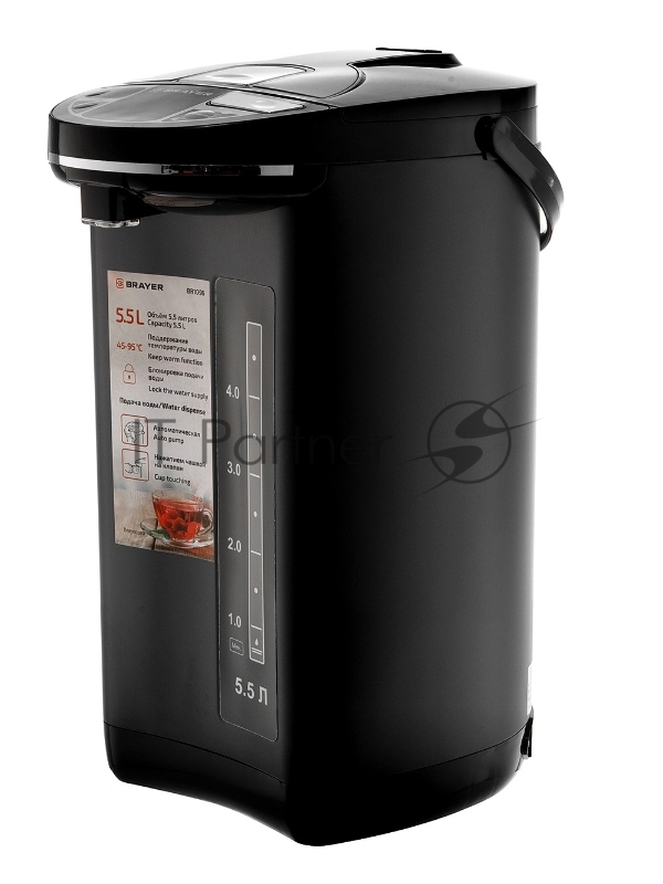 Термопот BRAYER BR1096