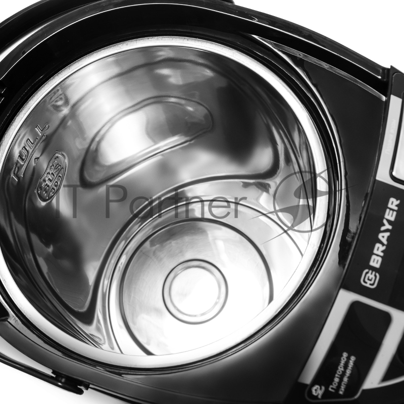 Термопот BRAYER BR1096