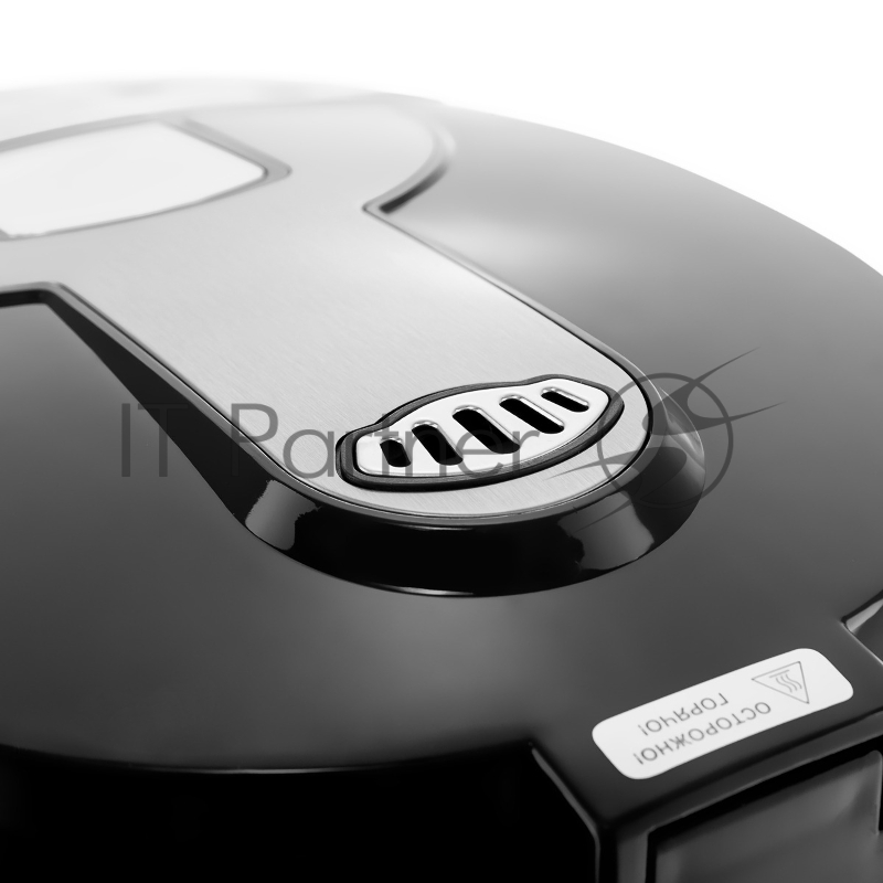 Термопот BRAYER BR1096