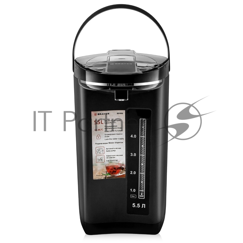 Термопот BRAYER BR1096