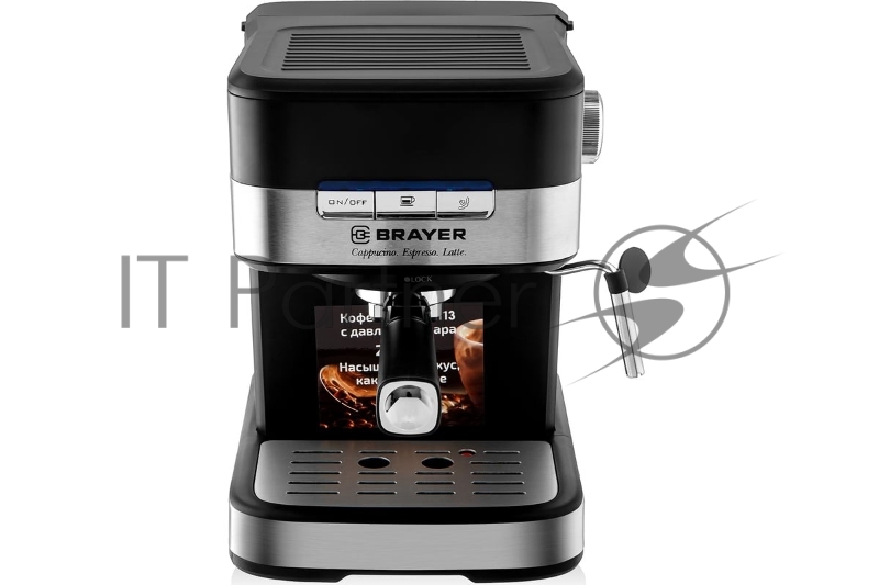 Кофеварка BRAYER BR1113 1100 Вт 20 бар автоматический капучинатор, резервуар для воды 1.2 л